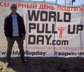 Vladislav, 56, Chernogorsk