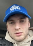 Daniil, 25, Moscow