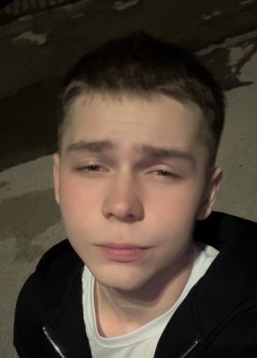 Иван из Богородска 19 лет