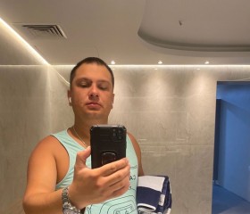 Rinat, 30, Neftekamsk