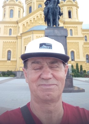 Виталий, 64, Россия, Казань
