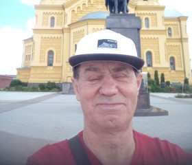 Виталий, 64 года, Казань