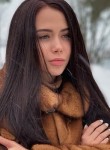 Анастасия, 33 года, Ульяновск