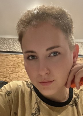 Galina, 26, Россия, Брянск