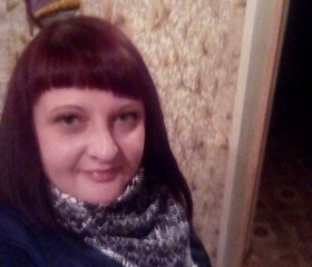 Екатерина, 37 лет, Ярцево