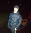Слава