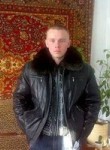 Сергей, 36 лет, Югорск
