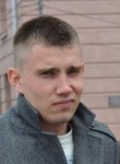 Владимир, 27 лет, Курск