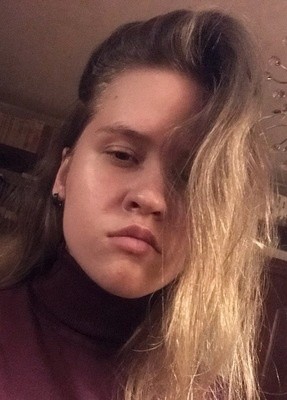 Дарья, 24, Россия, Бавлены