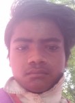 Suraj, 22 года, Sheopur