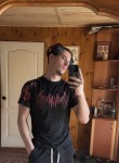 Viktor, 19, Yelabuga