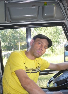 Иван Коляныч, 44, Россия, Северодвинск