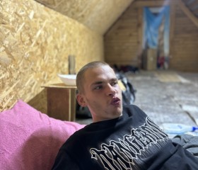 Vladimir, 18, Belaya Glina