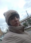 Екатерина, 27 лет, Ленинск-Кузнецкий