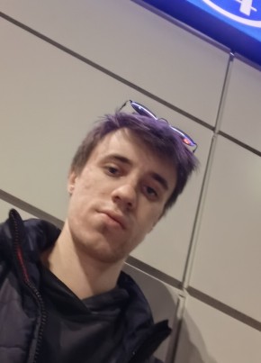 Евгений из Саянска 22 года