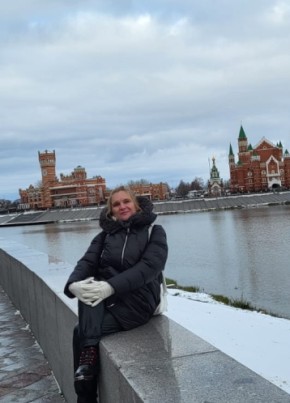 Svetlana, 54, Russia, Tomsk