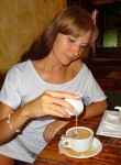 Мария, 35 лет, Зеленоград