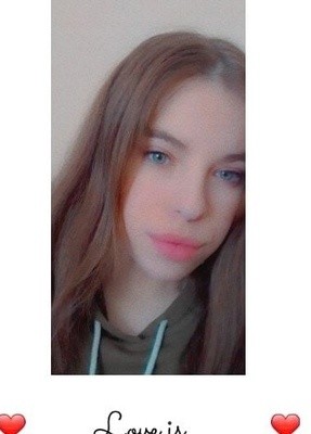 Елена, 21, Россия, Кадом
