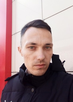 Alex из Астрахани 32 года