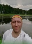 Илья, 38 лет, Челябинск