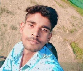 Nikhil, 21 год, Nagpur