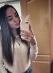 Lina - Саратов