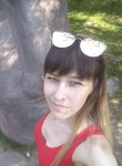 Наталья, 37 лет, Соликамск