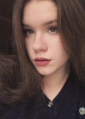 Олеся, 22, Россия, Самара