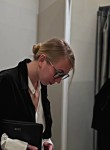Анна - Тула