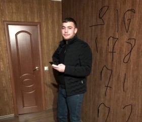 Elgyun, 29, Ganja