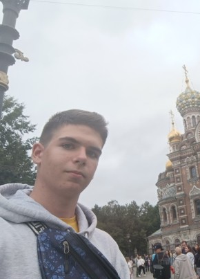 Илья, 19, Россия, Сходня