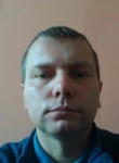 Андрей, 46 лет, Новокузнецк