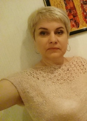 Марьяна, 58, Россия, Батайск