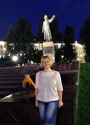Татьяна