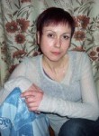 Наталья, 44 года, Орёл