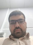 FARRUKH, 18 лет, راولپنڈی