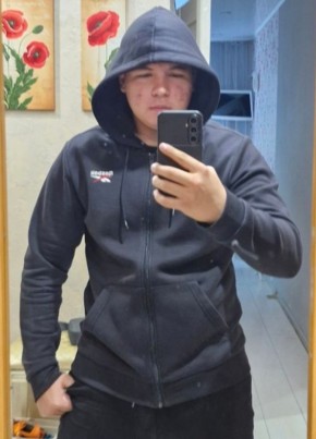 DANIL, 26, Russia, Chelyabinsk