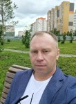 Денис, 43 года, Барнаул
