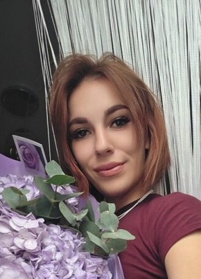 Кристина