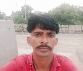Malkit Singh, 19 лет, Delhi
