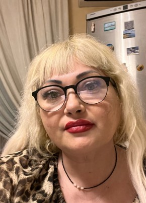 Марина