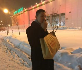 Timofey, 24, Moscow