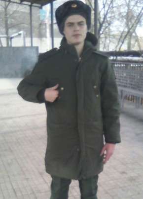 Владислав, 25, Россия, Донецк