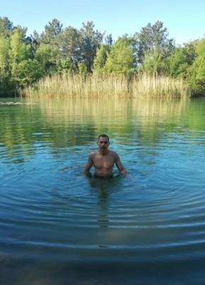 Пётр, 34, Россия, Армянск