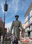 Владимир - Магнитогорск