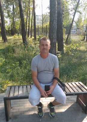 Николай, 44, Россия, Сергач