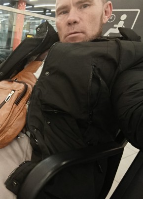 Pavel, 45, Russia, Ussuriysk