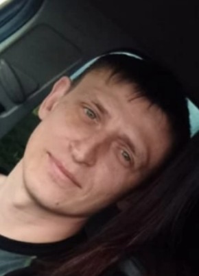 Kotiknarkotik, 37, Россия, Протвино