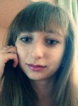 Алена, 29 лет, Владивосток