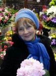 Алина, 68 лет, Санкт-Петербург